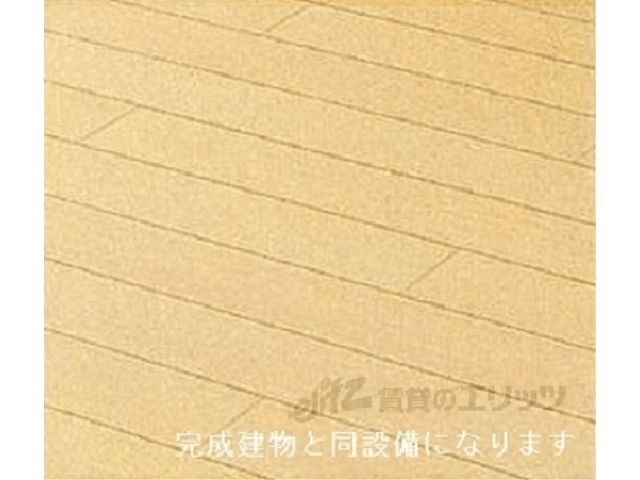 その他部屋・スペース　フローリング