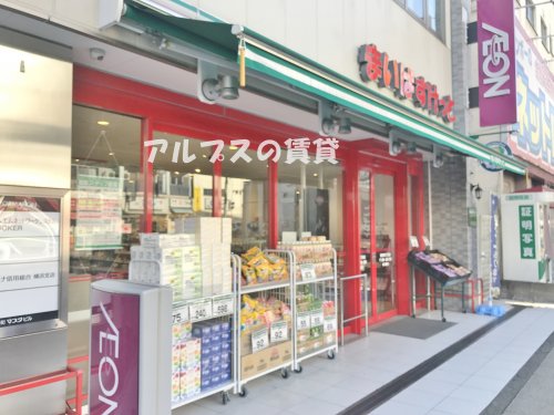 ショッピングセンター　まいばすけっと長者町９丁目店（ショッピングセンター）まで86m