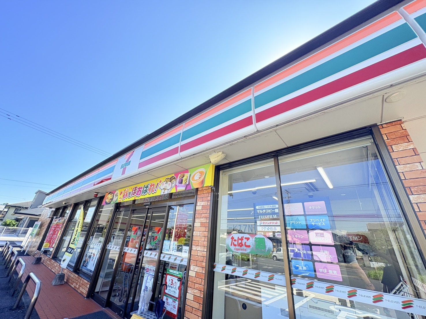 コンビニ　セブンイレブン大分山津町2丁目店（コンビニ）まで451m