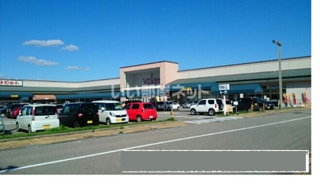 スーパー　バロー　大桑店（スーパー）まで586m