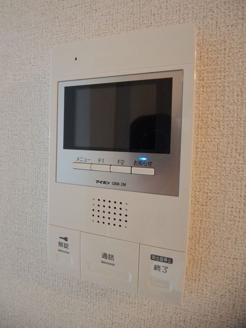 セキュリティ　モニター付インターホン