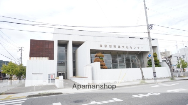 その他　倉敷市役所その他児島文化センター（その他）まで1073m