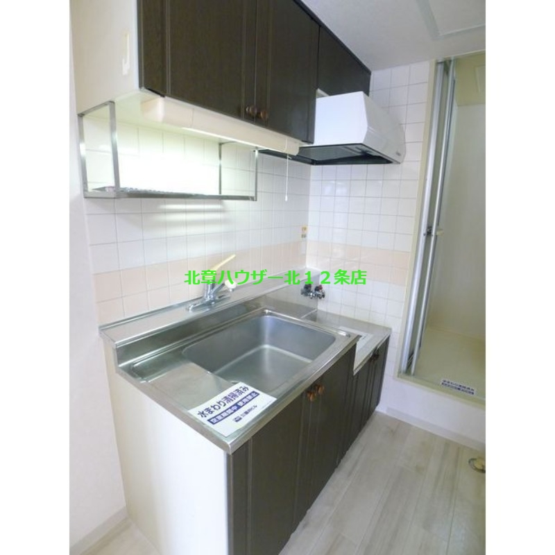 キッチン　キッチン