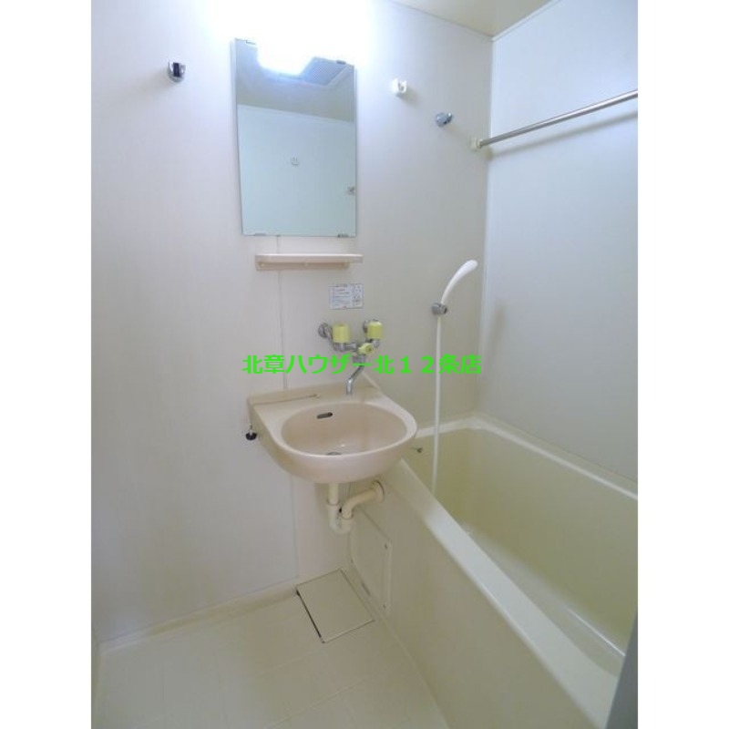 バス・シャワールーム　バス