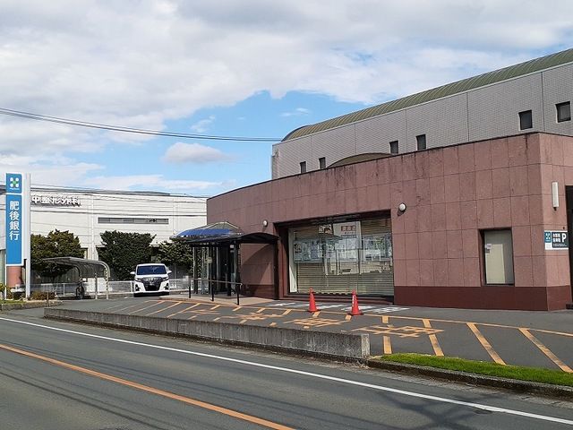 銀行　肥後銀行長嶺支店（銀行）まで1400m