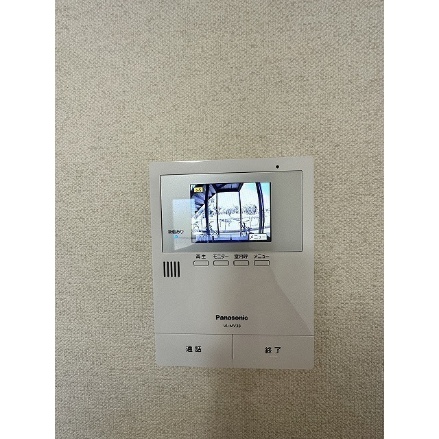 セキュリティ　※他のお部屋の参考写真です