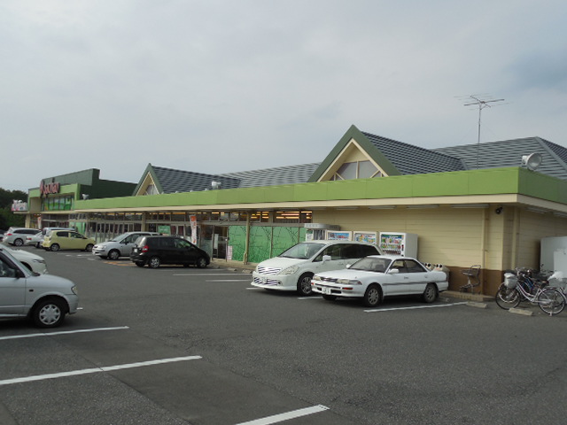 スーパー　ヤオハン城東店（スーパー）まで652m