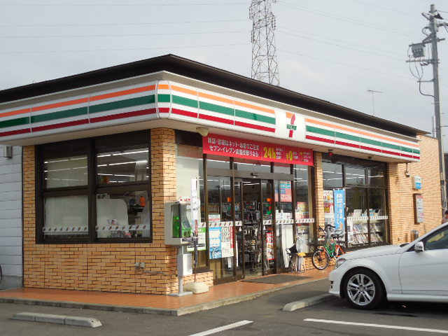 コンビニ　セブンイレブン小山土塔店（コンビニ）まで470m