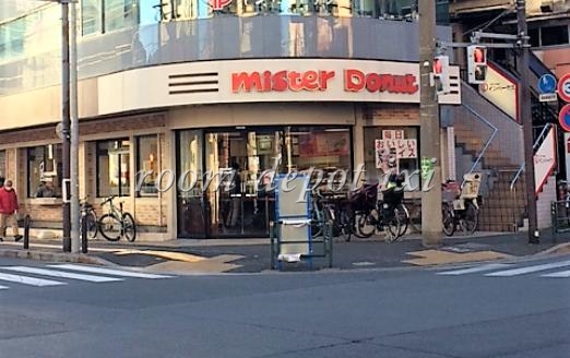飲食店　ミスタードーナツ 江古田ショップ（飲食店）まで622m