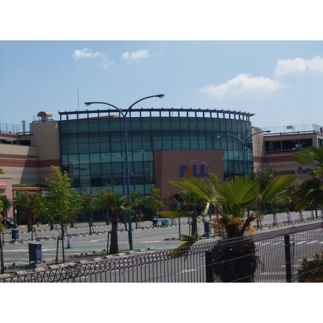 ショッピングセンター　湘南モールフィル（ショッピングセンター）まで884m