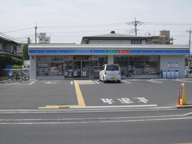 コンビニ　ローソン 上尾上町二丁目店（コンビニ）まで266m