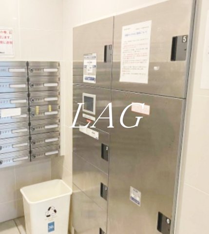 その他共有部分　宅配ボックスになります。