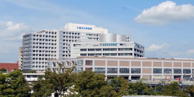 病院　久留米大学病院（病院）まで621m