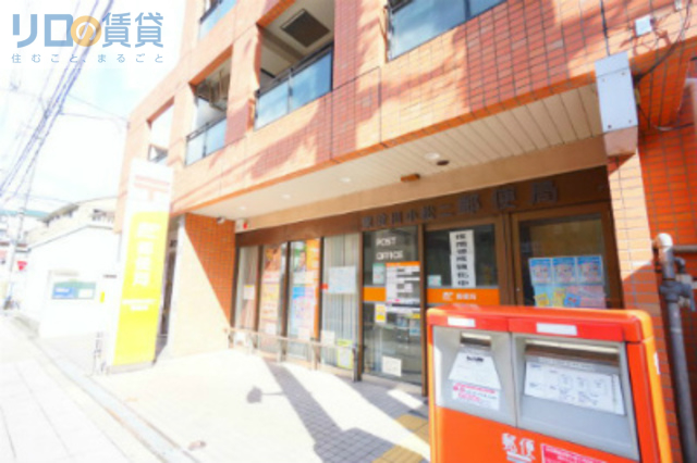 郵便局　東淀川小松二郵便局（郵便局）まで438m