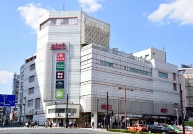 ショッピングセンター　アトレ目黒2（ショッピングセンター）まで903m