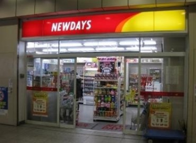 コンビニ　ニューデイズミニ大久保1号（コンビニ）まで329m