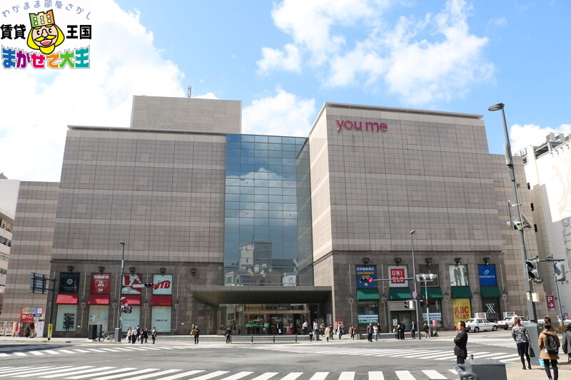 ショッピングセンター　夢彩都（ショッピングセンター）まで955m