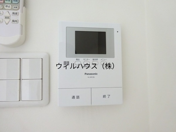 セキュリティ　ＴＶモニターホン！