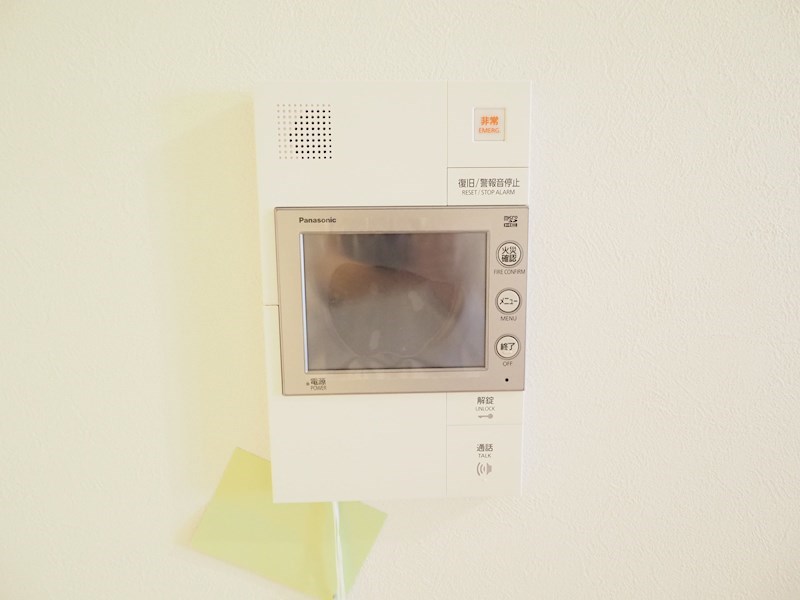 セキュリティ　安心のセキュリティがあなたを守ります。