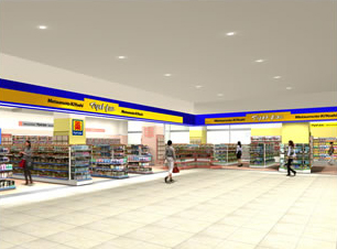 ドラックストア　マツモトキヨシ リバーウォーク北九州 デコシティ店（ドラッグストア）まで449m