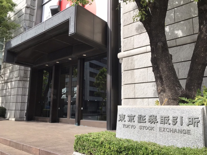 銀行　東京証券取引所（銀行）まで539m