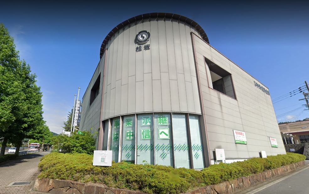 銀行　京都中央信用金庫桂坂支店（銀行）まで1160m