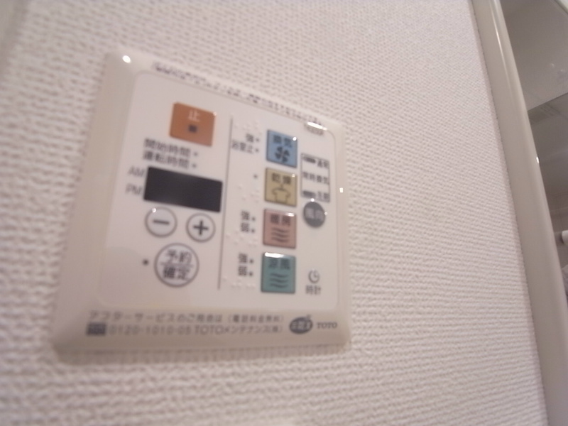 その他設備　浴室乾燥以外にも機能がありますね