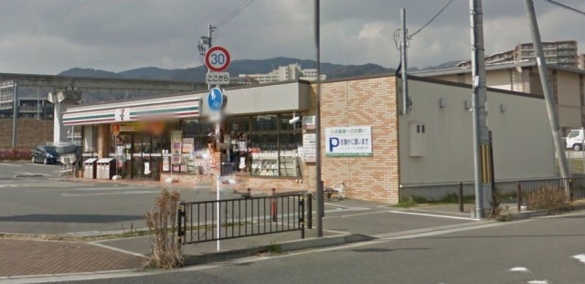コンビニ　セブンイレブン箕面彩都南店（コンビニ）まで512m