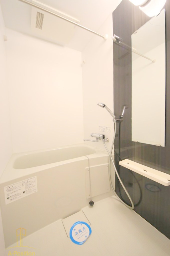 バス・シャワールーム　エスリード大阪城