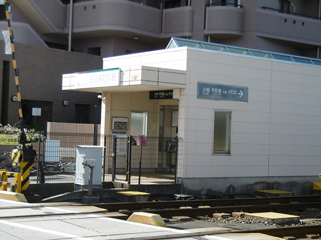 その他　田県神社前駅（その他）まで544m