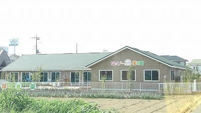幼稚園・保育園　はっぴー保育園（幼稚園・保育園）まで800m