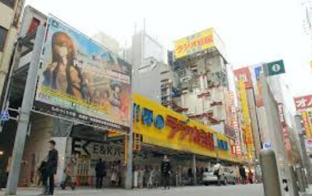 ショッピングセンター　世界のラジオ会館秋葉原1号館（ショッピングセンター）まで200m