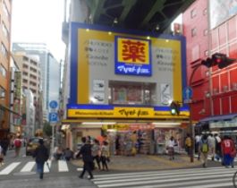 ドラックストア　マツモトキヨシアキバ店（ドラッグストア）まで99m