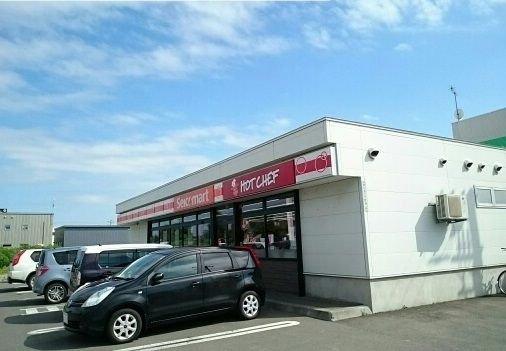 コンビニ　セイコーマート（コンビニ）まで150m