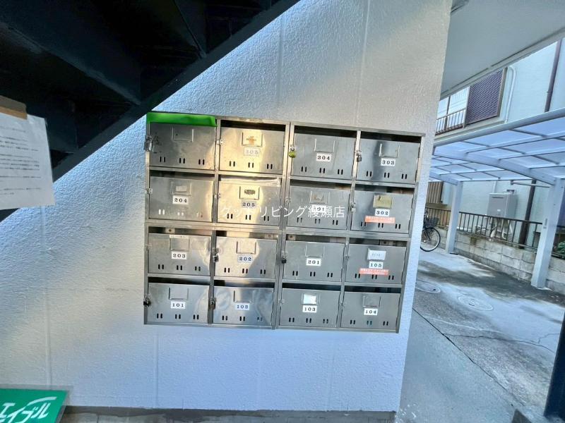 その他共有部分