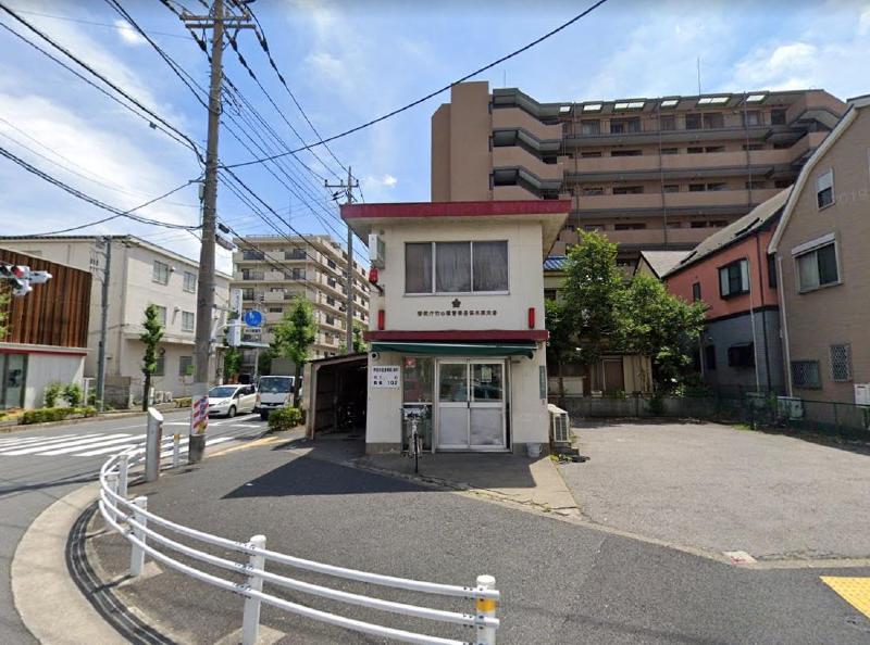 警察署・交番　竹の塚警察署 保木間交番（警察署・交番）まで400m