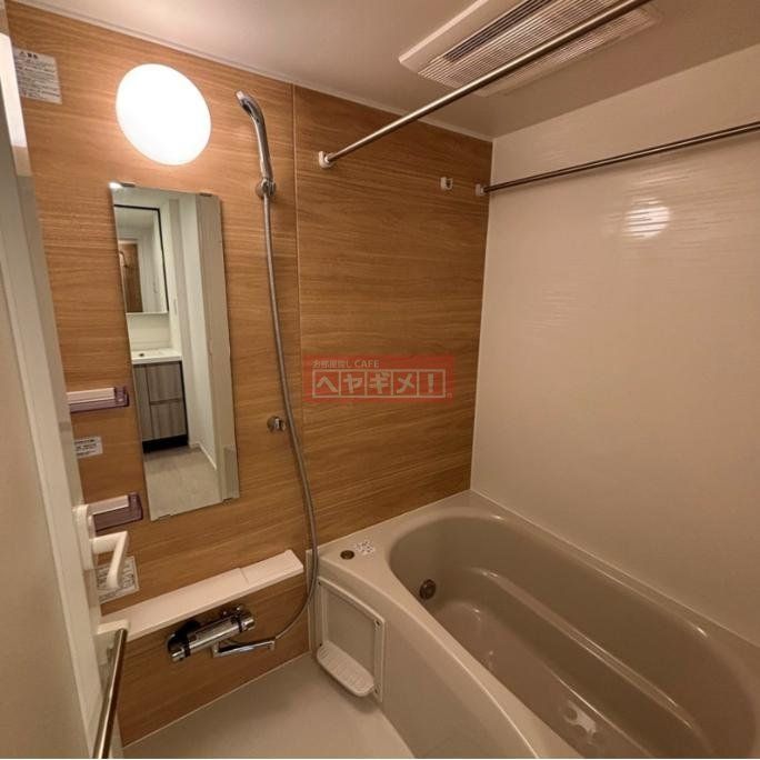 バス・シャワールーム　バス