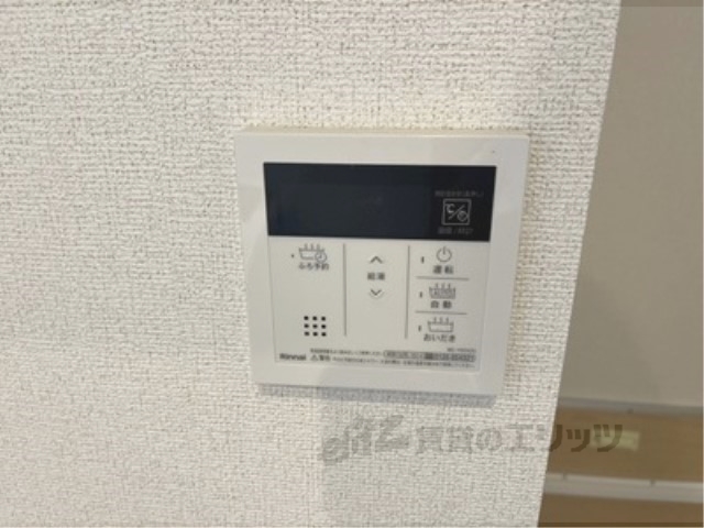 その他設備　給湯器リモコン