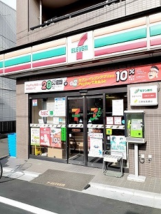 コンビニ　セブンイレブン池袋本町店（コンビニ）まで125m