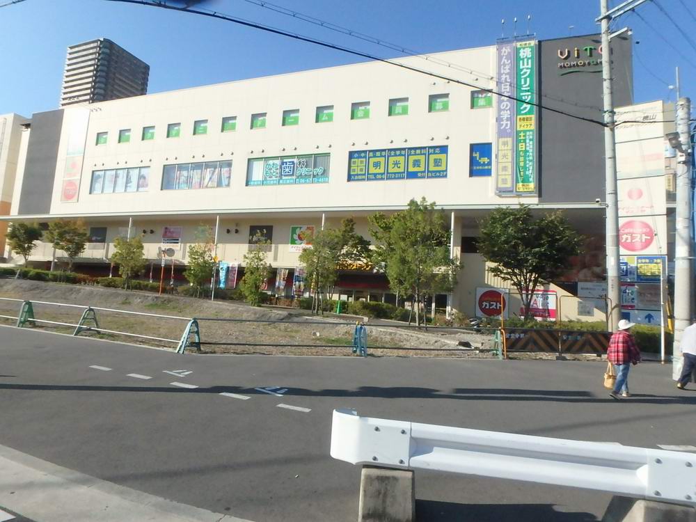 スーパー　イズミヤ　細工谷店（スーパー）まで719m