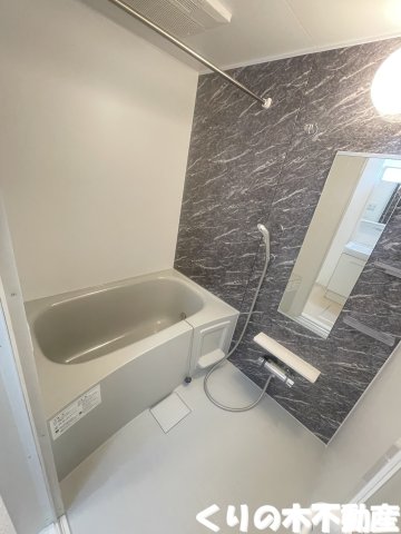 バス・シャワールーム　お風呂で日々の疲れを落としましょう