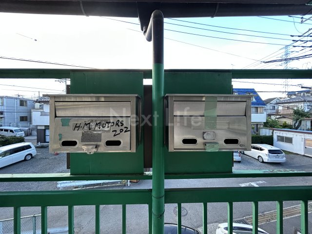 その他共有部分