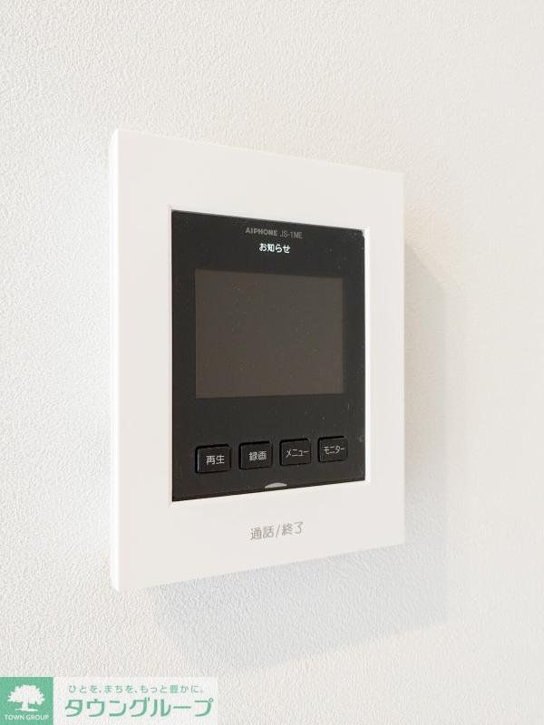 セキュリティ　設備