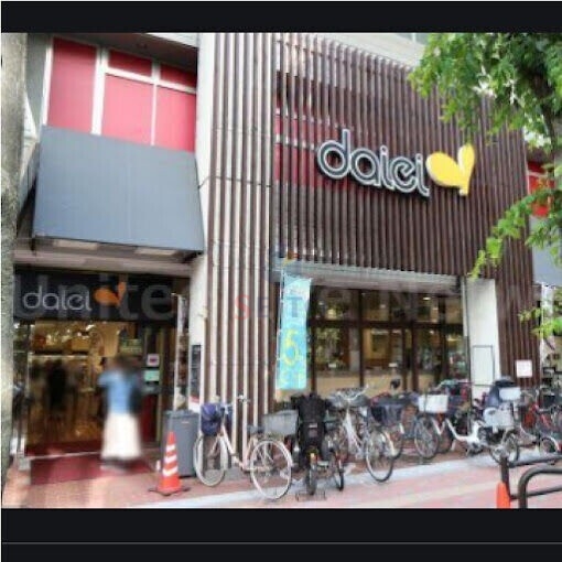 スーパー　ダイエー江坂駅前店（スーパー）まで408m