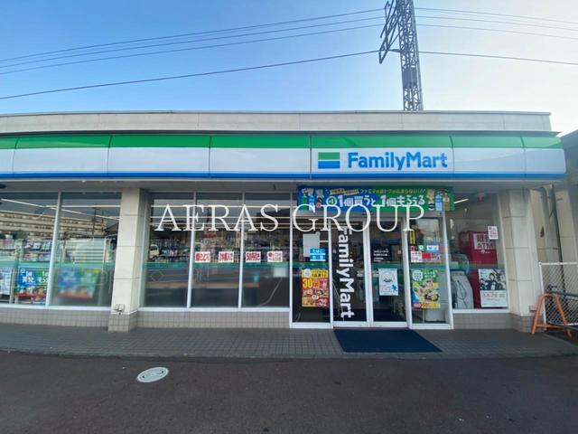 コンビニ　ファミリーマート 秋津駅北口店（コンビニ）まで469m