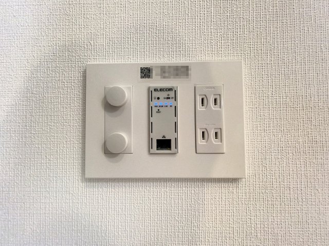 その他　インターネット無料