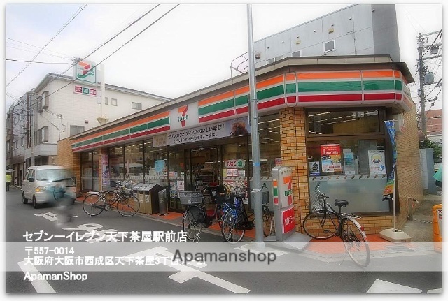 コンビニ　セブンイレブン天下茶屋駅前店（コンビニ）まで600m