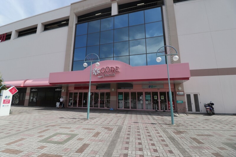 スーパー　コープこうべ　コープデイズ神戸北町（スーパー）まで1699m