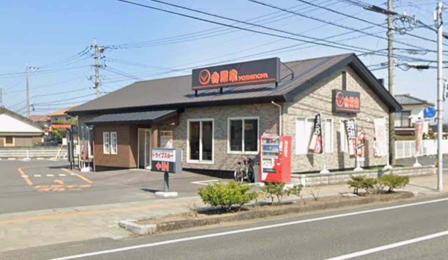 飲食店　吉野家八代店（飲食店）まで146m