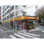 ショッピングセンター　アコレ西川口駅東店（ショッピングセンター）まで565m